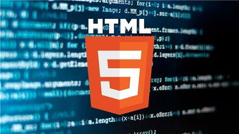 html5哪些浏览器支持